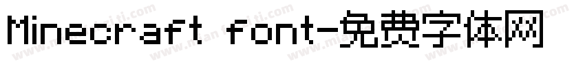 Minecraft font字体转换